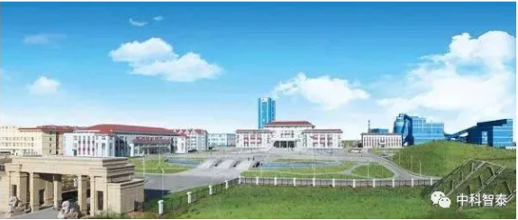 中北煤化工有限公司色连二矿