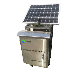 低功耗型光纤光栅安全监测系统&mdash;&mdash;（FBG）